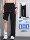 Мужские брюки из ледяного шелка, тонкие прямые свободные брюки большого размера, спортивные быстросохнущие 2025 новые летние повседневные брюки для мужчин mini 1
