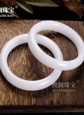 本命年四川白玉手镯碳酸盐质玉手镯羊脂白玉手镯会销礼物