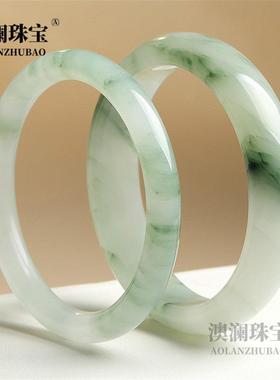 本命年高品质冰种天山翠飘花扁条手镯雪翠细圆条玉镯子女款少女美