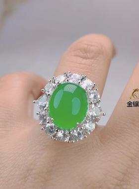 本命年绿玉髓戒指女款925银镶嵌翡翠宝石指环开运饰品活口礼物