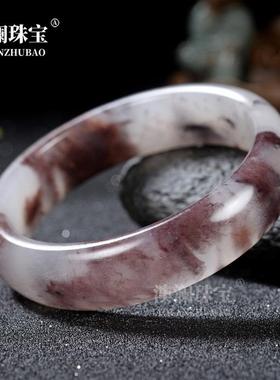 本命年紫罗兰玉镯子紫丝玉玉石手镯飘花手镯礼物