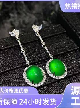 本命年绿玉髓耳钉银镶嵌高冰长款耳坠翡翠色玉石耳环礼物