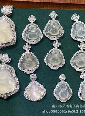 本命年马料高冰玉髓吊坠银镶嵌弥勒佛公树叶豆子悟道玛瑙玉石项链