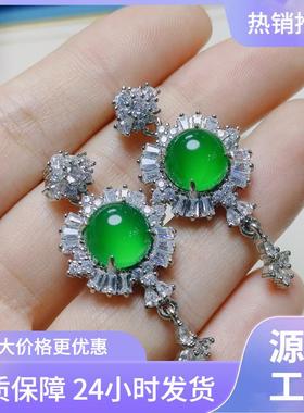 本命年银镶嵌高冰种绿玉髓耳坠大气款粉玛瑙玉石耳环礼物