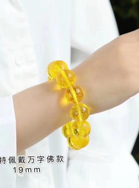 本命年波罗的海珀回纹珠单圈手串琥珀蜜蜡圆珠手链男女佛珠琥珀饰