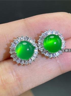 本命年冰种绿玉髓耳钉帝王绿玉石小灯泡圆蛋面耳饰简约时尚镶嵌礼