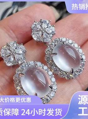 本命年高冰种玉髓翡翠色鸽子蛋耳钉银镶嵌白玉髓耳坠玉石饰品礼物