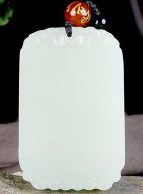 本命年新疆和田玉平安牌吊坠精雕和田玉白玉平安无事牌许愿牌礼物