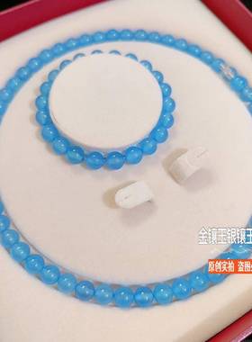 本命年妈妈款珍珠玉髓项链绿玛瑙玉石珠子手链耳钉项链三件套装礼