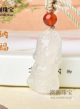 本命年玉髓宝宝佛白色吊坠儿童孩子精致款挂件平安纳福新中式饰品