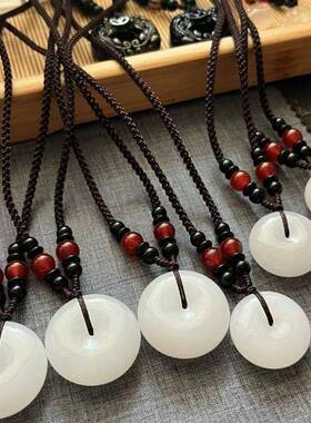 本命年丝玉平安扣时尚百搭吊坠男女白色简约平安扣礼物