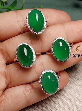 本命年925银冰种阳绿玉石髓女戒祖母绿色活口戒指环玛瑙复古婆婆