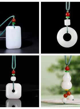 本命年新疆丝玉白玉平安扣吊坠玉石平安牌面包圈挂件礼物