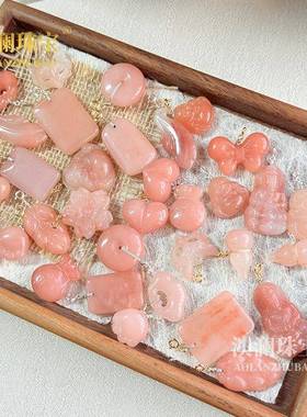 本命年桃花酿新疆丝玉吊坠925蝴蝶结祥云平安中式如意时尚礼物