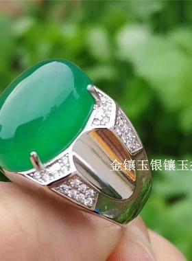 本命年书玉戒指男款霸气大蛋面宝石镶嵌指环巴西冰种绿玉髓扳指礼