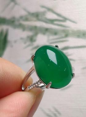 本命年附证书925银镶玉髓戒指冰种绿粉玛瑙玉石活口指环女礼物