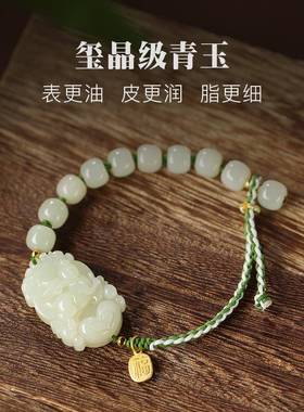 本命年兔小兔子手链和田玉十二生肖红绳手串女七夕节送女友礼物