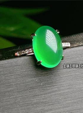 本命年帝王绿玉髓戒指女款开口可调节翡翠色玛瑙玉指环宝石女戒简