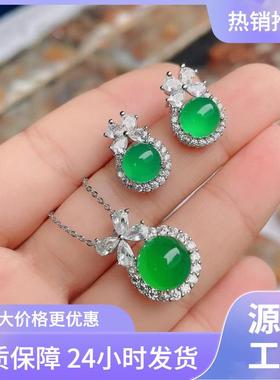 本命年银镶嵌在逃公主小樱桃玉髓吊坠耳钉清玛瑙小樱桃两件套礼物