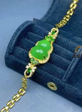 本命年冰种阳绿玉髓葫芦手链镶嵌翡翠帝王绿色玛瑙玉石手镯开运手