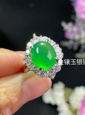 本命年玉髓满绿戒指女款开运银镶嵌钻帝王绿翡翠玛瑙玉石指环活口
