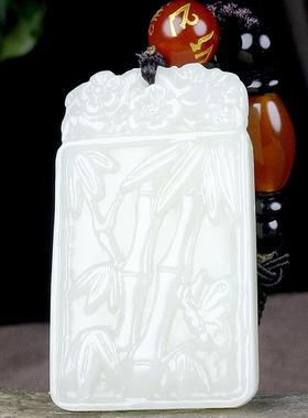 本命年新疆和田玉竹子玉坠精雕和田玉竹节竹梅双喜节节高礼物