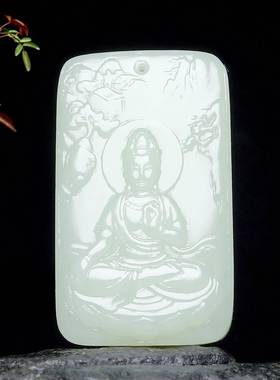 本命年工艺品新疆和田玉观音牌子男款精雕山水观音玉坠礼物