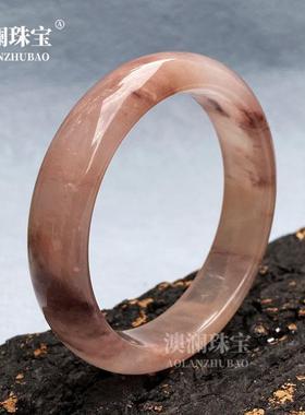 本命年新疆紫罗兰丝玉扁条手镯飘花镯子玉镯礼物