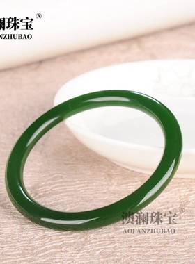 本命年新疆外蒙料碧玉手镯碧玉细圆条手镯合成料菠菜绿碧玉手镯礼