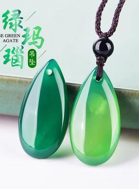 本命年绿玛瑙水滴吊坠冰种翡翠绿玉髓挂件男女情侣款项链饰品送礼