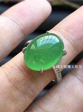 本命年冰种绿玉髓戒指女款可调节指环玛瑙翡翠帝王绿色宝石开口女