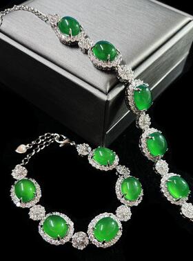 本命年镶嵌冰种阳绿蛋面雪花手链女微镶锆石花骨朵手链豪华玉髓手