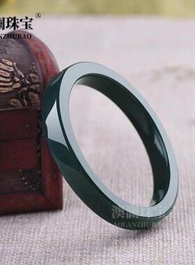 本命年新疆和田玉青玉方条圆条手镯玉石描鎏雕花玉镯子礼物