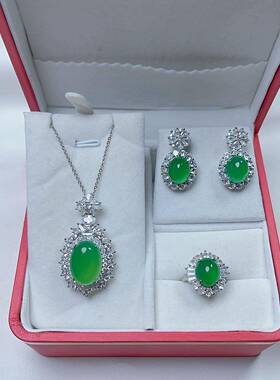 本命年银镶嵌高冰绿玉髓鸽子蛋套装白玛瑙在逃公主耳环戒指三件套