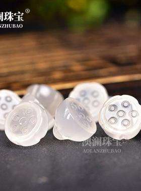 本命年白冰玉髓小莲蓬吊坠手机挂包挂白玛瑙莲藕小配饰礼物