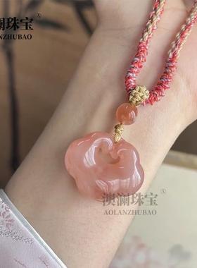 本命年桃花酿祥云锁吊坠丝玉水蜜桃色无事牌女款粉色平安扣玉挂件