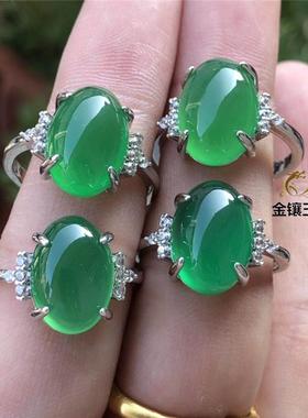 本命年玉髓戒指女款阳绿色冰种玉石指环翡翠色玛瑙绿宝石镶嵌女戒