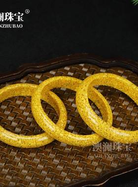 本命年高含量朱砂手镯间雄黄砂女镯子轮胎镯生日首饰礼物