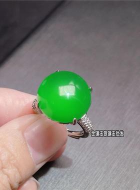 本命年时尚玉髓戒指镶嵌帝王绿圆形宝石女戒轻奢鸽子蛋冰绿玛瑙指