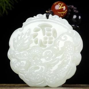 本命年新疆和田玉龙牌吊坠精雕和田玉生肖龙福龙玉牌礼物
