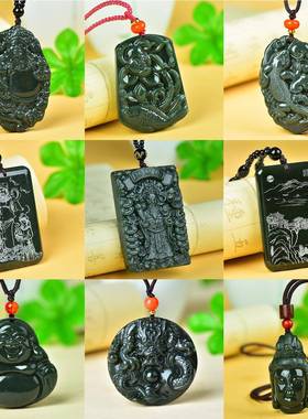 本命年新疆和田玉青玉吊坠关公佛菩萨挂件造型男女通用礼物