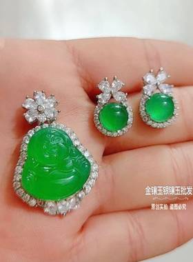 本命年真品绿玉髓佛公吊坠帝王绿翡翠色玛瑙玉石耳钉樱桃耳环套装