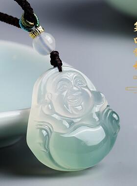 本命年玉髓佛半油青开心弥勒佛玉吊坠玉坠精选新中式礼物