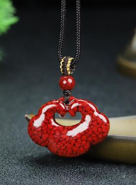 本命年高度朱砂平安扣吊坠男士晶体貔貅项坠项链女平安牌挂件编绳