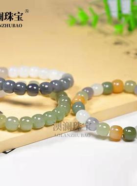本命年和田玉多宝手链老型珠桶珠多宝手串情侣款玉石饰品手饰礼物