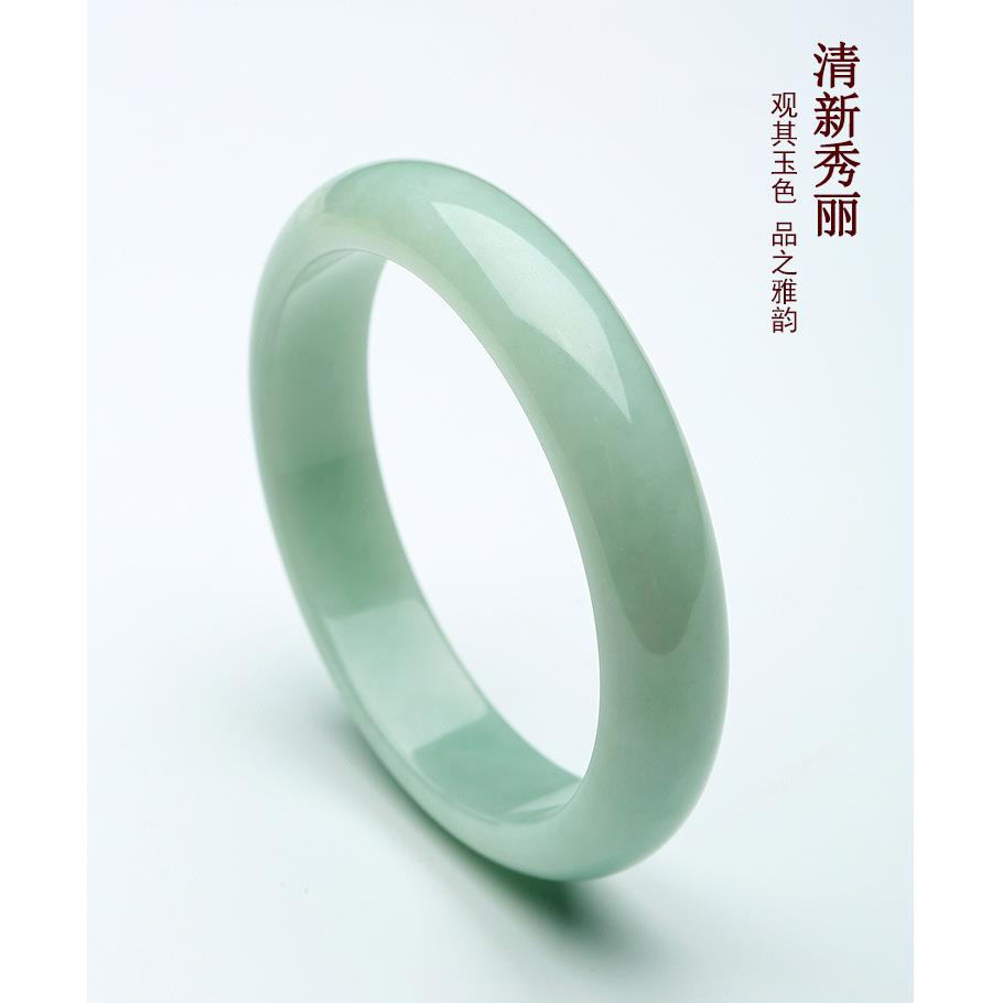 本命年玉石翡翠玉手镯女款简约浅绿翡翠玉镯子书礼物