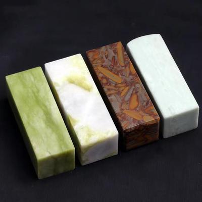 本命年蓝田玉雕刻印章女娲石南玉石书法篆刻文玩素章礼物