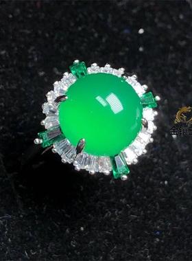 本命年冰种阳绿色玉髓戒指女款925银镶嵌翡翠帝王绿宝石戒指玉指