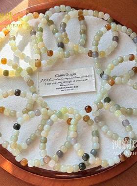 本命年多宝和田玉老型珠手链高级感碧玉女式搭配手链男女轻奢手串