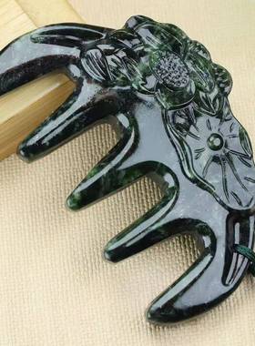 本命年玉梳子藏玉药王石按摩梳养生保健玉石梳子刮痧板会销礼物